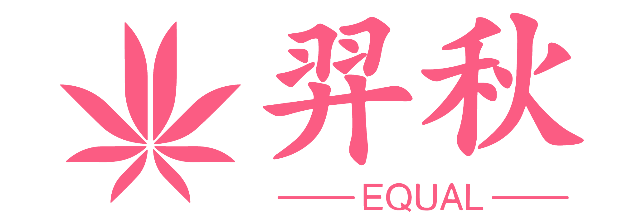 ShenZhen YiQiu Technology Co., Ltd.