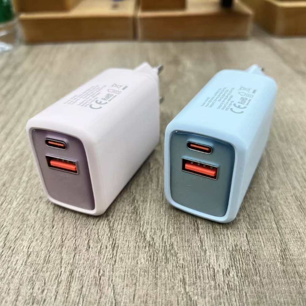 Model YS-65DUC 65W A+C -Color- EU